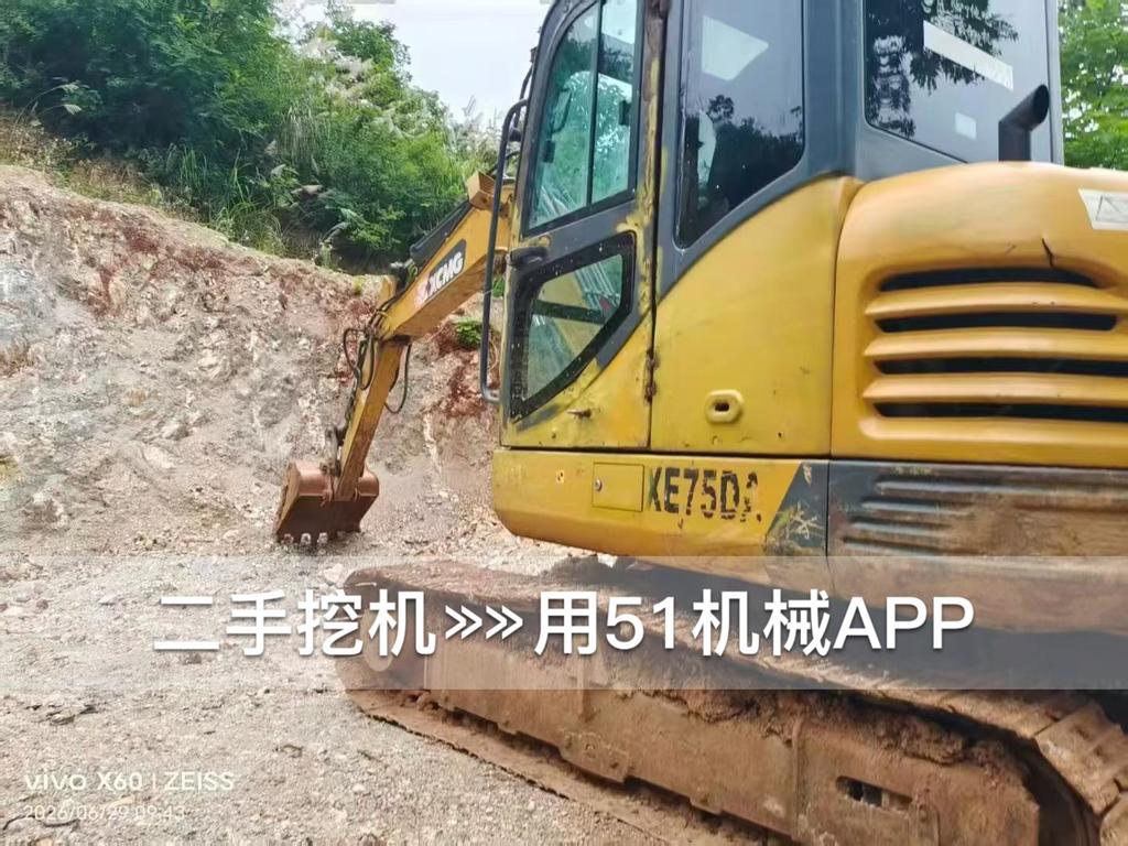51机械